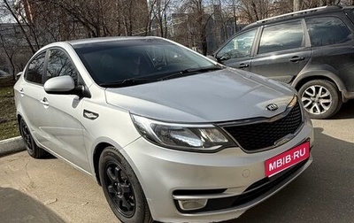 KIA Rio III рестайлинг, 2015 год, 780 000 рублей, 1 фотография