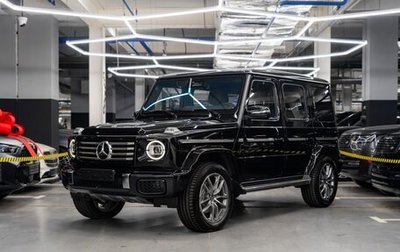 Mercedes-Benz G-Класс W463 рестайлинг _iii, 2026 год, 22 750 000 рублей, 1 фотография