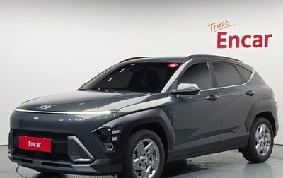 Hyundai Kona, 2023 год, 1 950 000 рублей, 1 фотография
