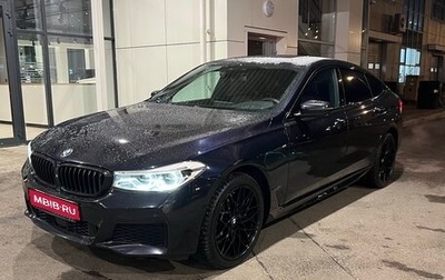 BMW 6 серия, 2018 год, 4 499 000 рублей, 1 фотография
