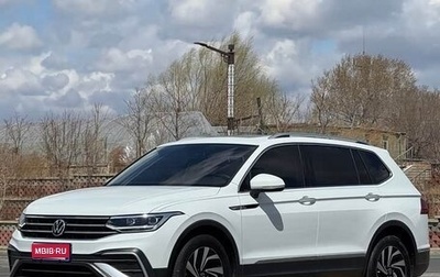 Volkswagen Tiguan II, 2023 год, 2 010 007 рублей, 1 фотография