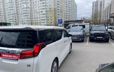 Toyota Alphard III, 2020 год, 5 900 000 рублей, 7 фотография