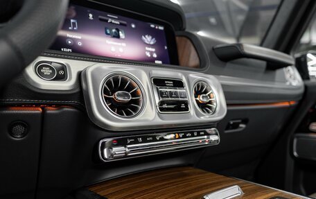 Mercedes-Benz G-Класс W463 рестайлинг _iii, 2026 год, 22 750 000 рублей, 10 фотография