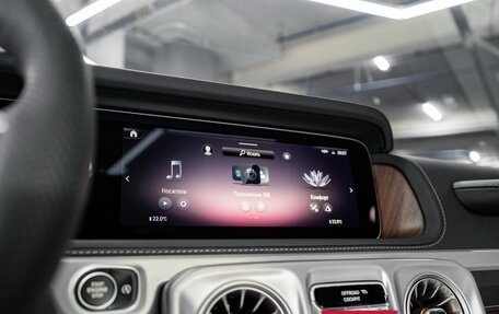 Mercedes-Benz G-Класс W463 рестайлинг _iii, 2026 год, 22 750 000 рублей, 11 фотография