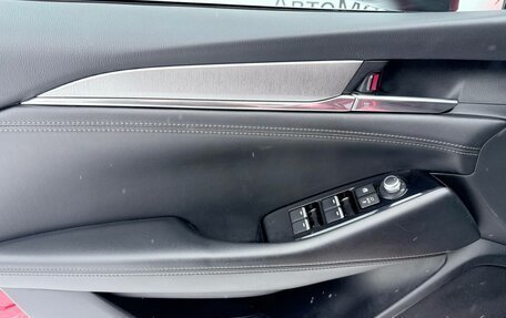 Mazda 6, 2019 год, 2 337 000 рублей, 17 фотография