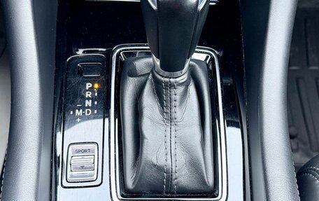Mazda 6, 2019 год, 2 337 000 рублей, 13 фотография