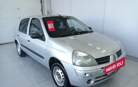 Renault Symbol I, 2006 год, 280 000 рублей, 4 фотография