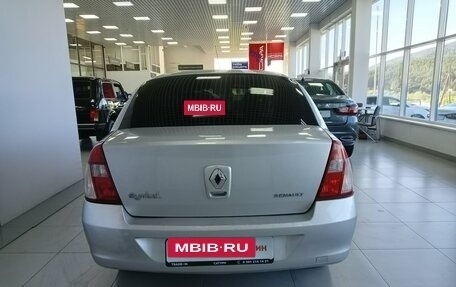 Renault Symbol I, 2006 год, 280 000 рублей, 8 фотография