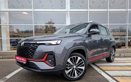 Changan CS35 Plus, 2025 год, 2 839 900 рублей, 1 фотография