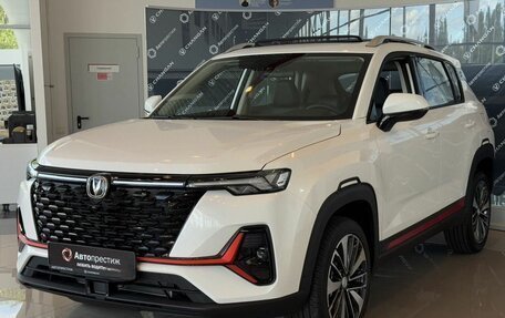 Changan CS35 Plus, 2025 год, 2 839 900 рублей, 1 фотография