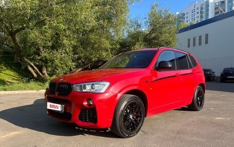 BMW X3, 2015 год, 1 950 000 рублей, 2 фотография