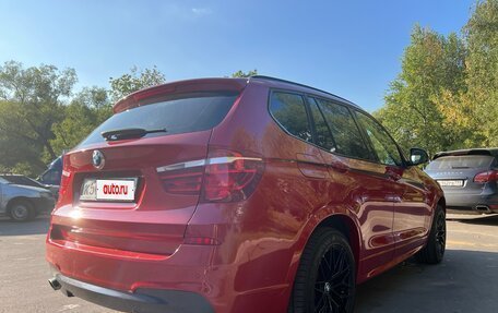 BMW X3, 2015 год, 1 950 000 рублей, 5 фотография