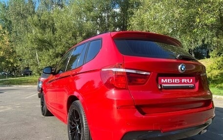 BMW X3, 2015 год, 1 950 000 рублей, 6 фотография