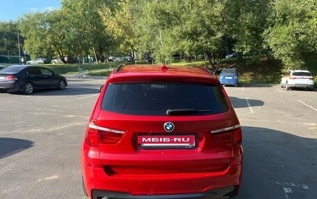 BMW X3, 2015 год, 1 950 000 рублей, 4 фотография