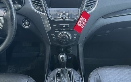Hyundai Santa Fe III рестайлинг, 2013 год, 1 750 000 рублей, 11 фотография