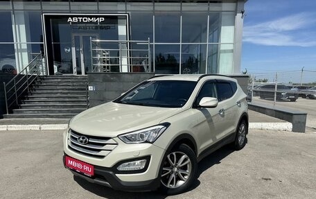 Hyundai Santa Fe III рестайлинг, 2013 год, 1 750 000 рублей, 1 фотография