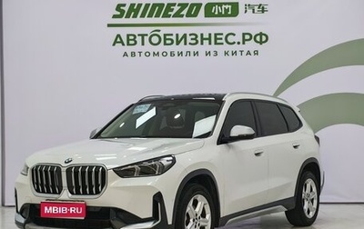 BMW X1, 2023 год, 3 080 000 рублей, 1 фотография