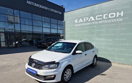 Volkswagen Polo VI (EU Market), 2018 год, 580 000 рублей, 1 фотография