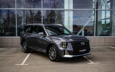 GAC GS8, 2026 год, 5 295 510 рублей, 1 фотография