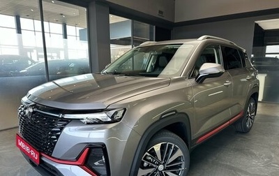 Changan CS35 Plus, 2025 год, 2 839 900 рублей, 1 фотография