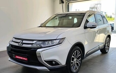 Mitsubishi Outlander III рестайлинг 3, 2017 год, 2 159 000 рублей, 1 фотография