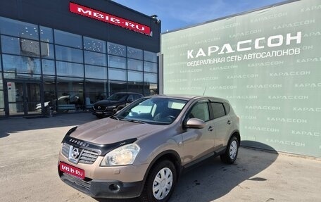 Nissan Qashqai, 2008 год, 655 000 рублей, 1 фотография