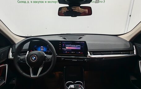 BMW X1, 2023 год, 3 080 000 рублей, 13 фотография