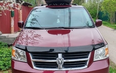 Dodge Caravan V, 2009 год, 830 000 рублей, 1 фотография