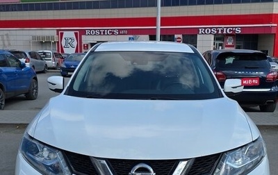 Nissan X-Trail, 2018 год, 2 190 000 рублей, 1 фотография