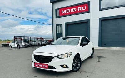Mazda 6, 2013 год, 1 329 000 рублей, 1 фотография