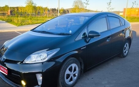 Toyota Prius, 2014 год, 1 250 000 рублей, 1 фотография