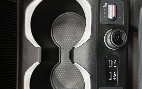 BMW X1, 2023 год, 3 080 000 рублей, 16 фотография