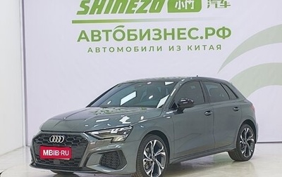 Audi A3, 2023 год, 2 000 000 рублей, 1 фотография