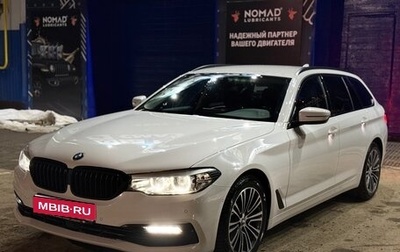 BMW 5 серия, 2018 год, 2 700 000 рублей, 1 фотография
