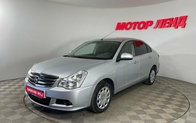 Nissan Almera, 2014 год, 810 000 рублей, 1 фотография