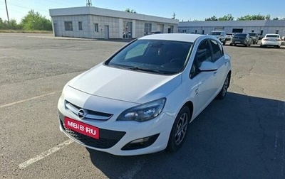 Opel Astra J, 2013 год, 870 000 рублей, 1 фотография