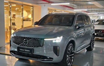 Volvo XC90 II рестайлинг, 2025 год, 7 350 000 рублей, 1 фотография