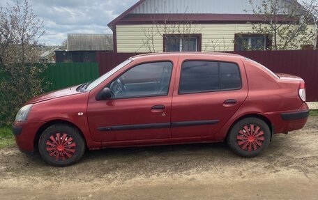 Renault Symbol I, 2006 год, 275 000 рублей, 1 фотография