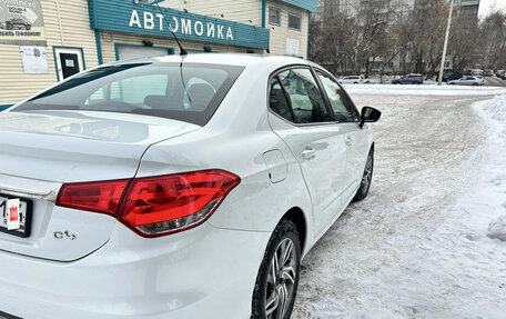 Citroen C4 II рестайлинг, 2014 год, 740 000 рублей, 1 фотография