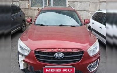 FAW Besturn X80 I рестайлинг, 2017 год, 841 700 рублей, 1 фотография