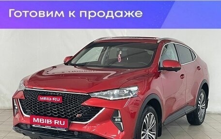 Haval F7x I, 2024 год, 2 380 000 рублей, 1 фотография