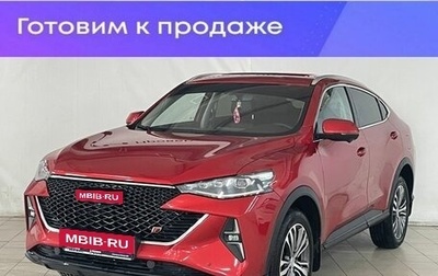 Haval F7x I, 2024 год, 2 380 000 рублей, 1 фотография