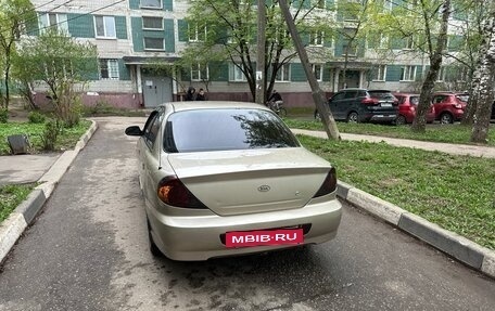 KIA Spectra II (LD), 2009 год, 280 000 рублей, 3 фотография