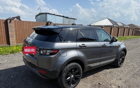 Land Rover Range Rover Evoque I, 2015 год, 2 400 000 рублей, 8 фотография