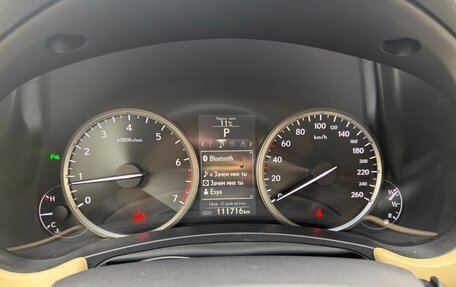 Lexus NX I, 2015 год, 2 750 000 рублей, 13 фотография