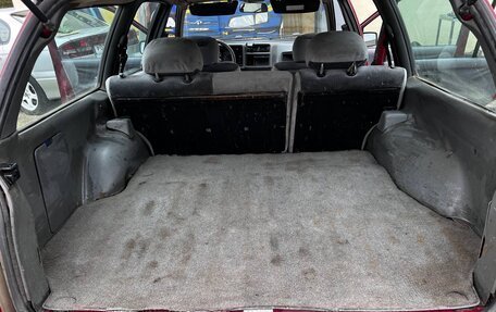 Ford Sierra I, 1987 год, 110 000 рублей, 9 фотография