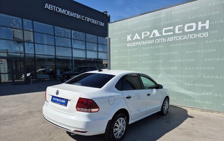 Volkswagen Polo VI (EU Market), 2018 год, 580 000 рублей, 2 фотография