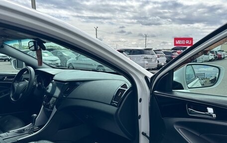 Hyundai Sonata VI, 2011 год, 1 119 000 рублей, 12 фотография