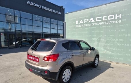 Nissan Qashqai, 2008 год, 655 000 рублей, 2 фотография