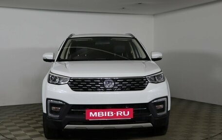 Changan CS55, 2021 год, 1 699 990 рублей, 2 фотография